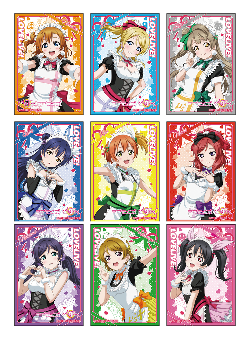 コンテンツシードより、新商品のお知らせ | ラブライブ